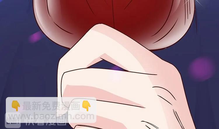 第13话 八卦的少年(1/2)-第13话