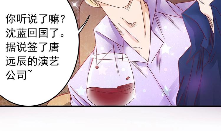 第13话 八卦的少年(1/2)-第13话