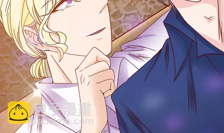 第13话 八卦的少年(1/2)-第13话