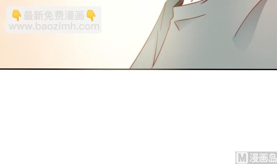 第122话 等我去救你(1/2)-第119话