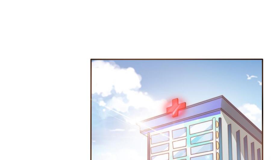 第122话 等我去救你(1/2)-第119话