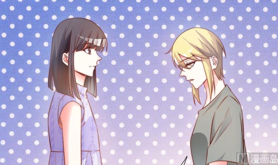 第122话 等我去救你(1/2)-第119话