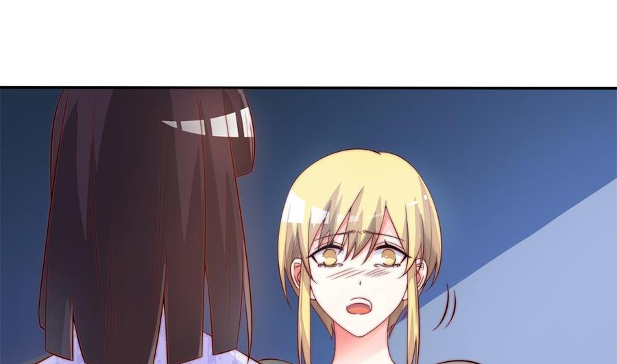 第122话 等我去救你(1/2)-第119话