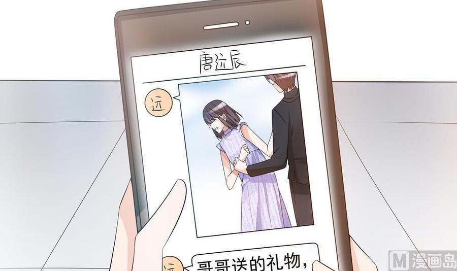 第124话 救人被阻(1/2)-第121话