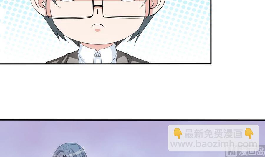 第124话 救人被阻(1/2)-第121话