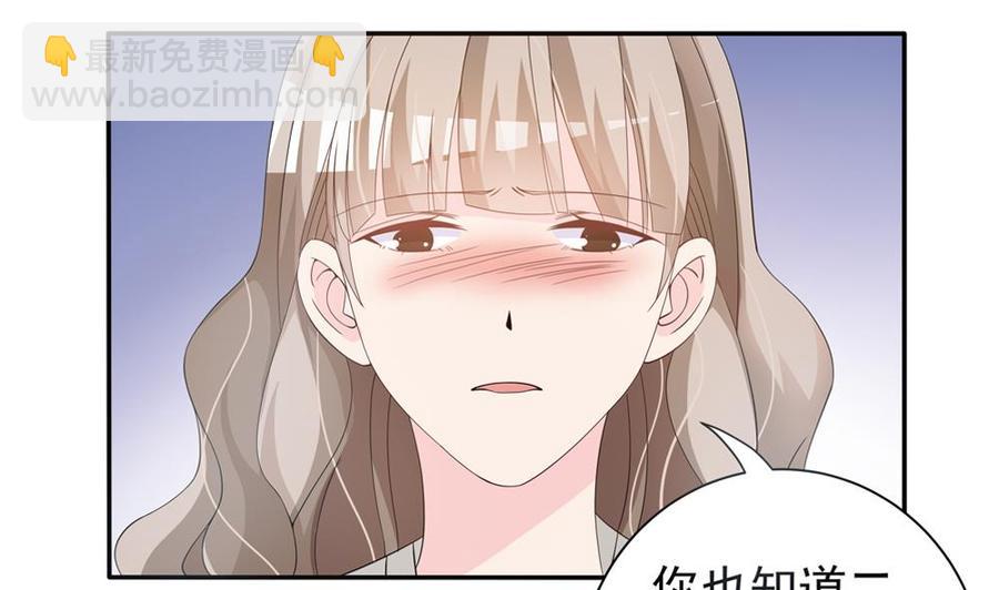 第124话 救人被阻(1/2)-第121话