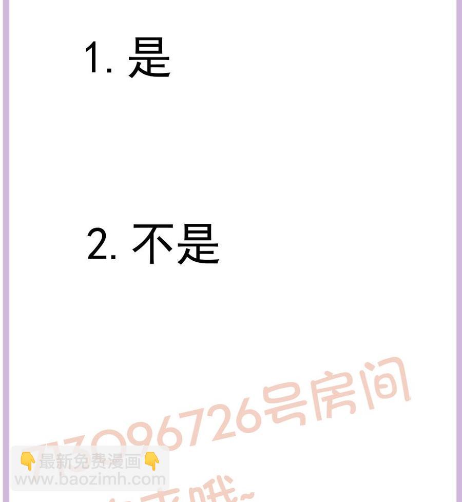 第124话 救人被阻(1/2)-第121话