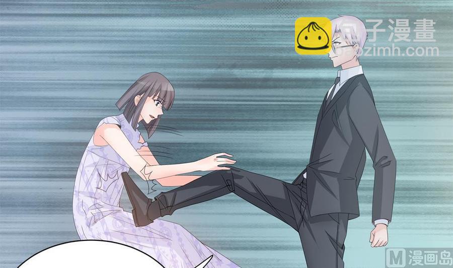 第126话 我和你拼了！(1/2)-第123话