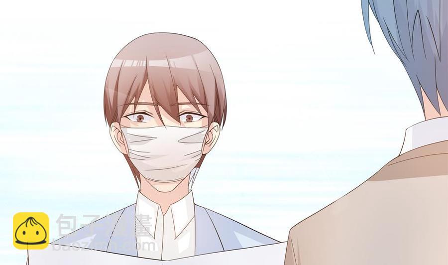 第128话 我要报仇！(1/2)-第125话