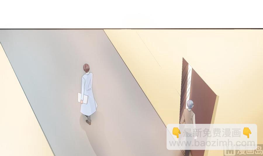 第128话 我要报仇！(1/2)-第125话