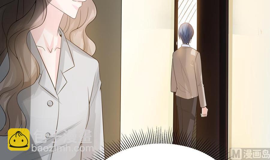 第128话 我要报仇！(1/2)-第125话