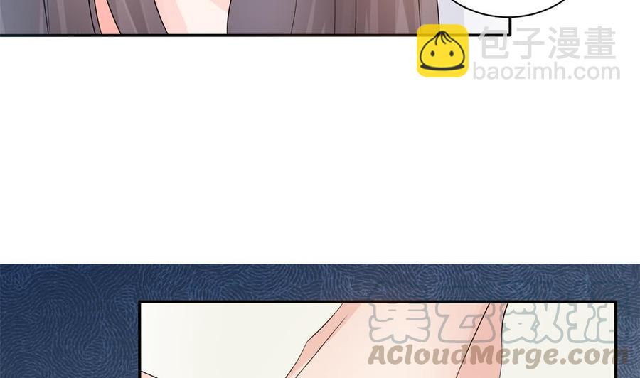 第128话 我要报仇！(1/2)-第125话