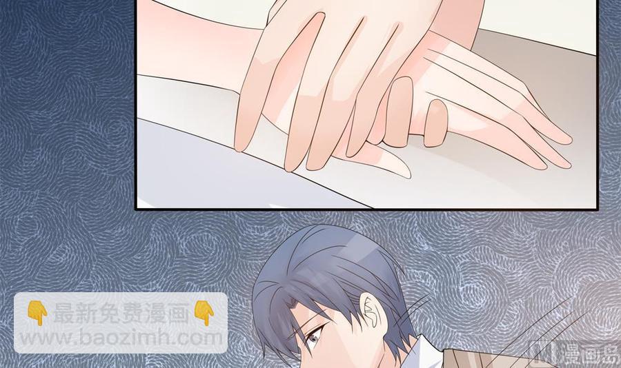 第128话 我要报仇！(1/2)-第125话