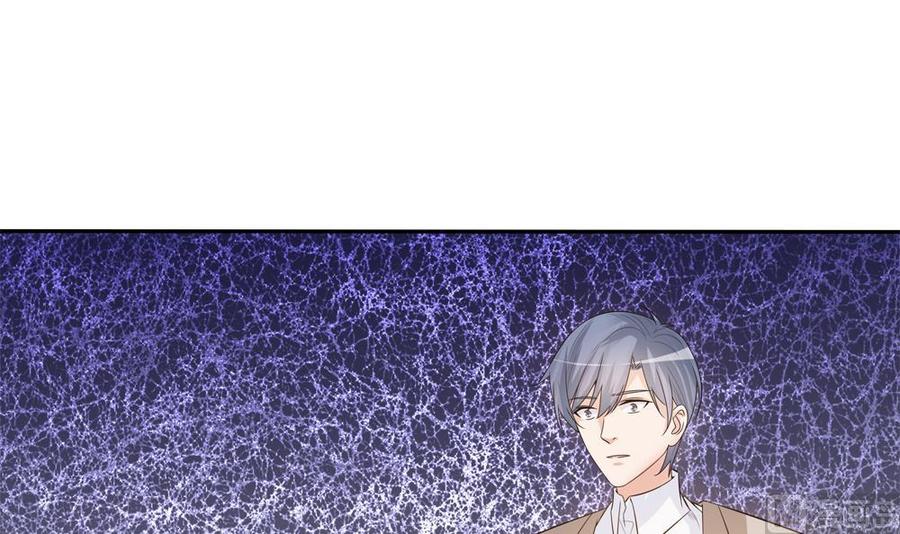 第128话 我要报仇！(1/2)-第125话