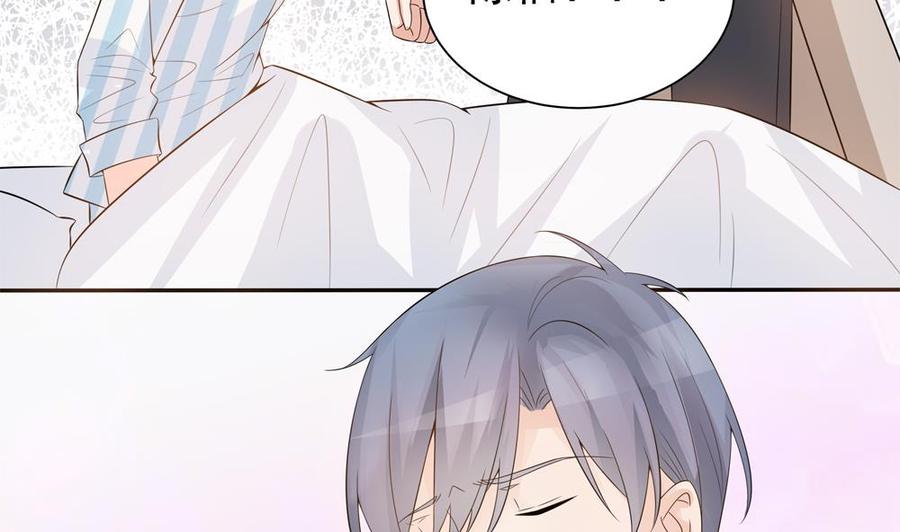 第128话 我要报仇！(1/2)-第125话