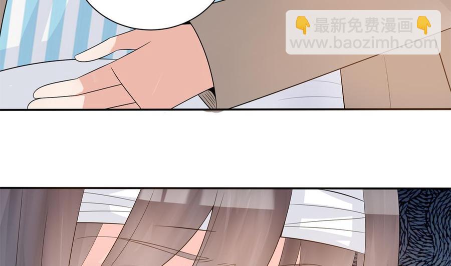 第128话 我要报仇！(1/2)-第125话