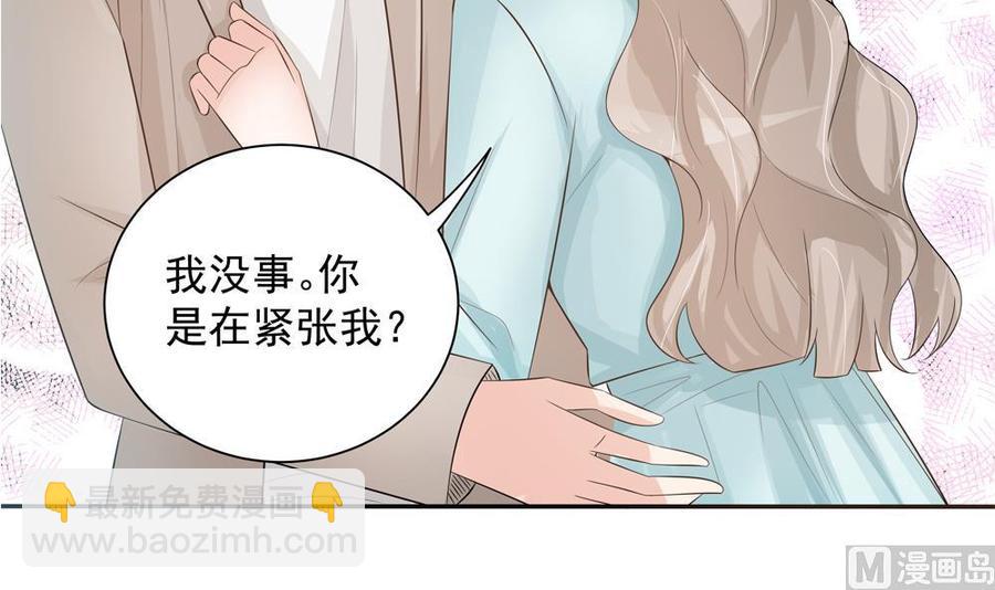 第130话 救下沈蓝(1/2)-第127话