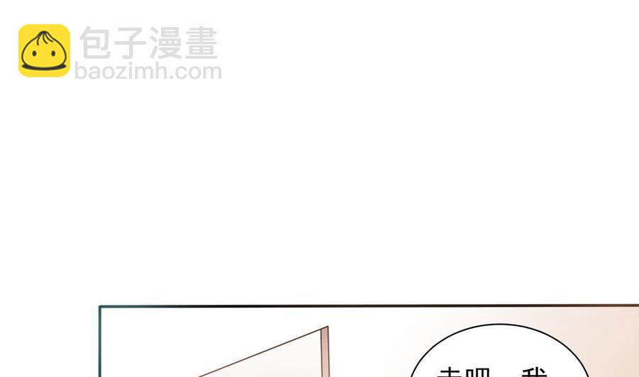 第130话 救下沈蓝(1/2)-第127话