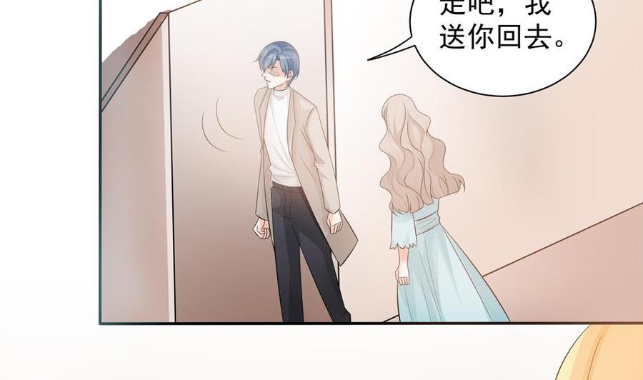 第130话 救下沈蓝(1/2)-第127话