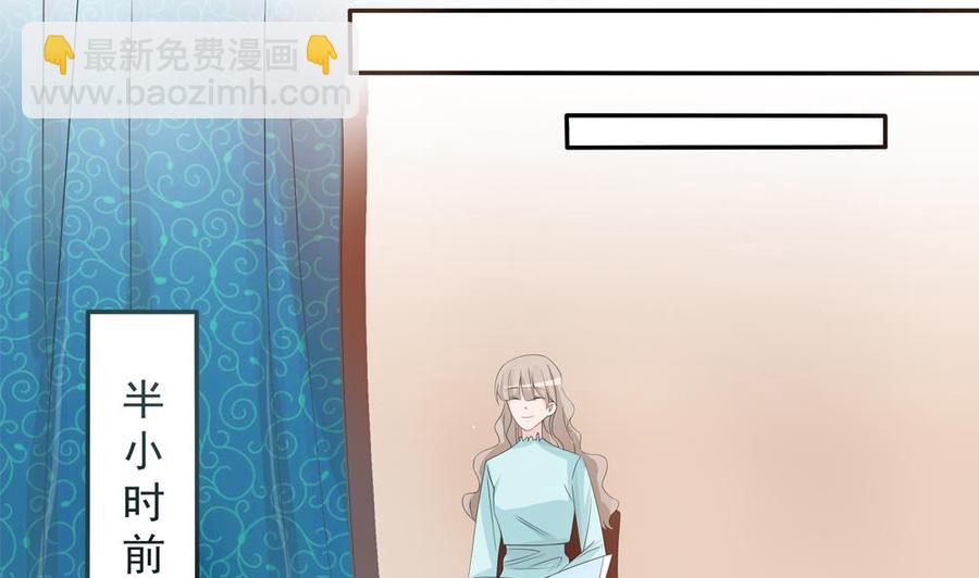 第130话 救下沈蓝(1/2)-第127话