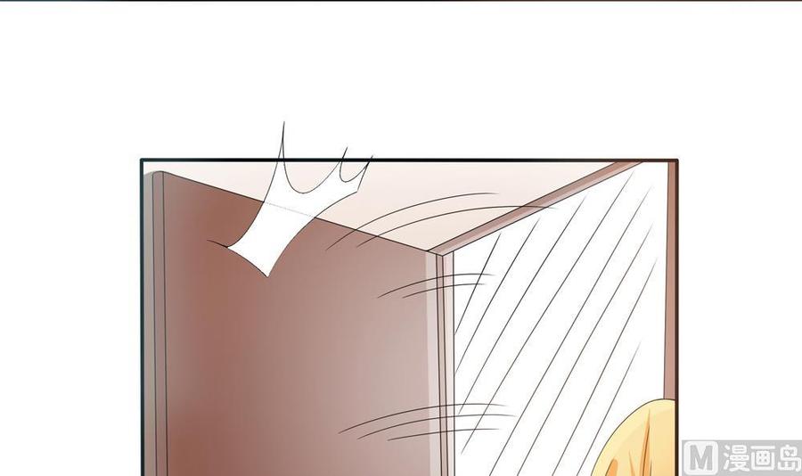 第130话 救下沈蓝(1/2)-第127话