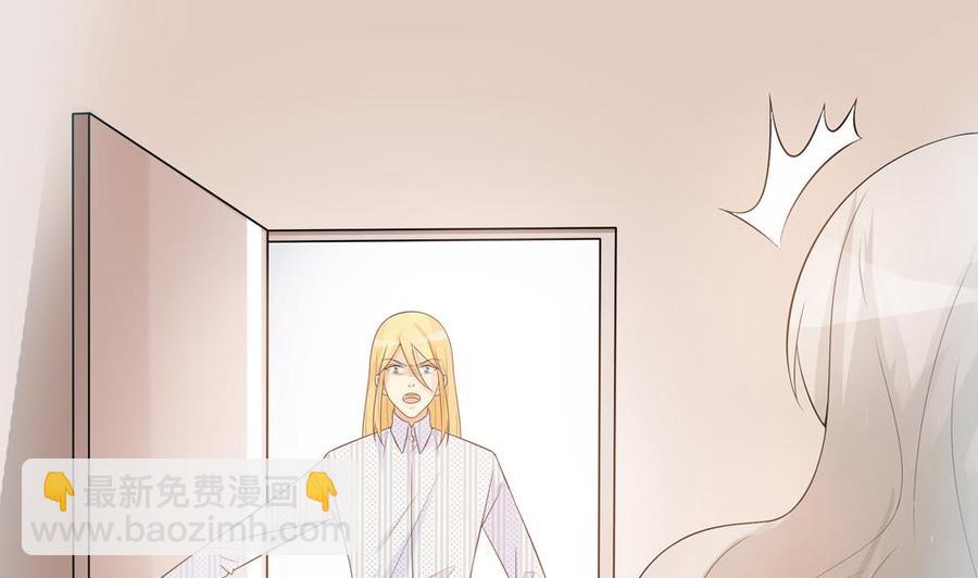 第130话 救下沈蓝(1/2)-第127话