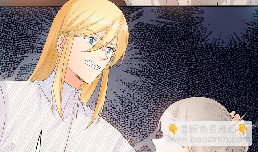 第130话 救下沈蓝(1/2)-第127话