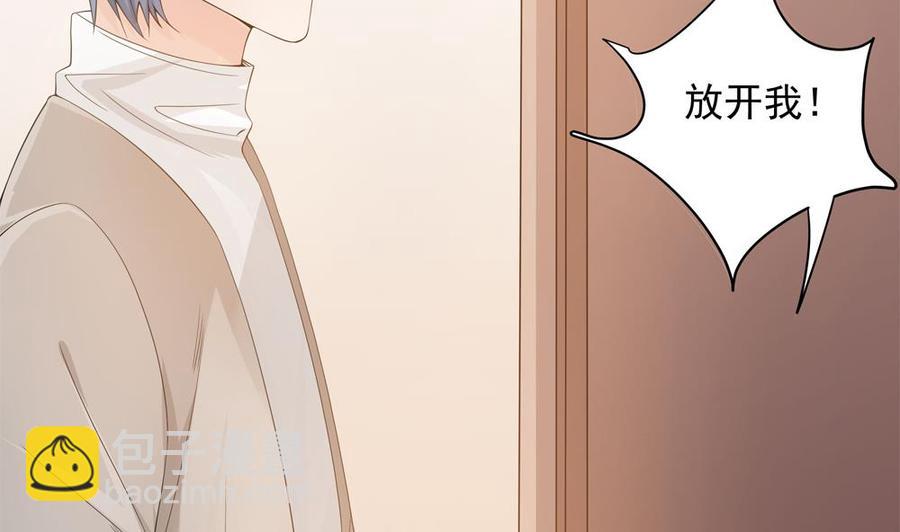 第130话 救下沈蓝(1/2)-第127话