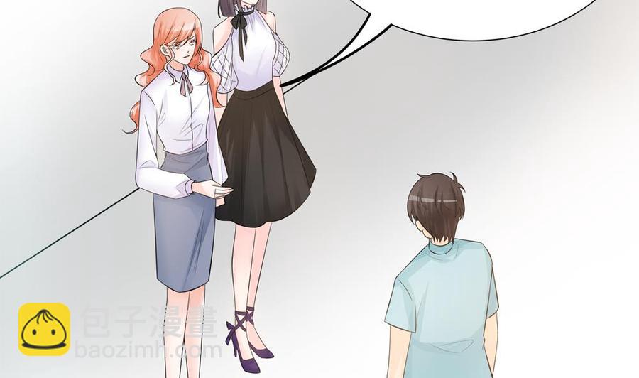 第132话 色鬼导演(1/2)-第129话