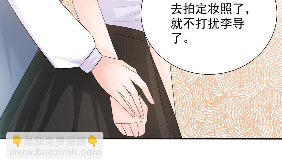 第132话 色鬼导演(1/2)-第129话