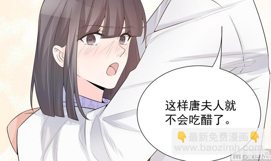 第132话 色鬼导演(1/2)-第129话