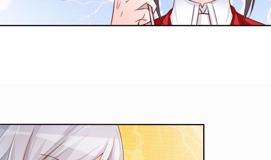 第136话 受到威胁(1/2)-第133话