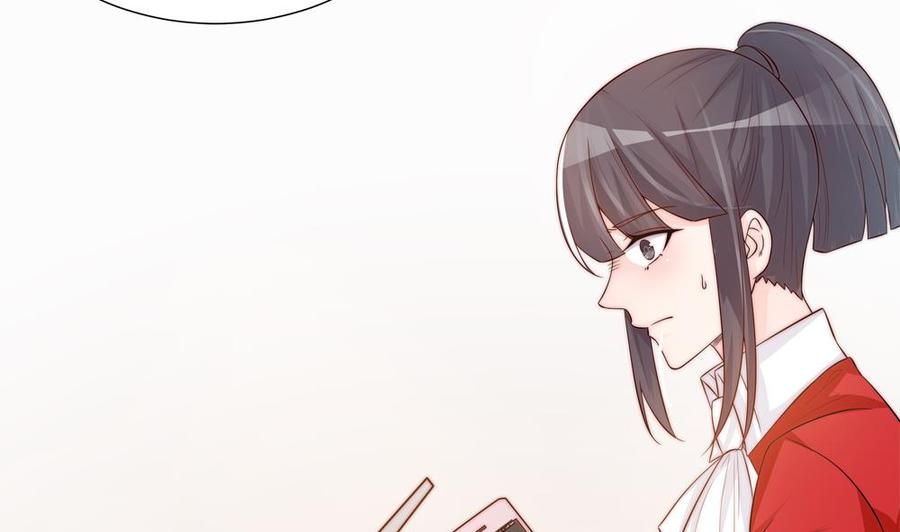 第136话 受到威胁(1/2)-第133话