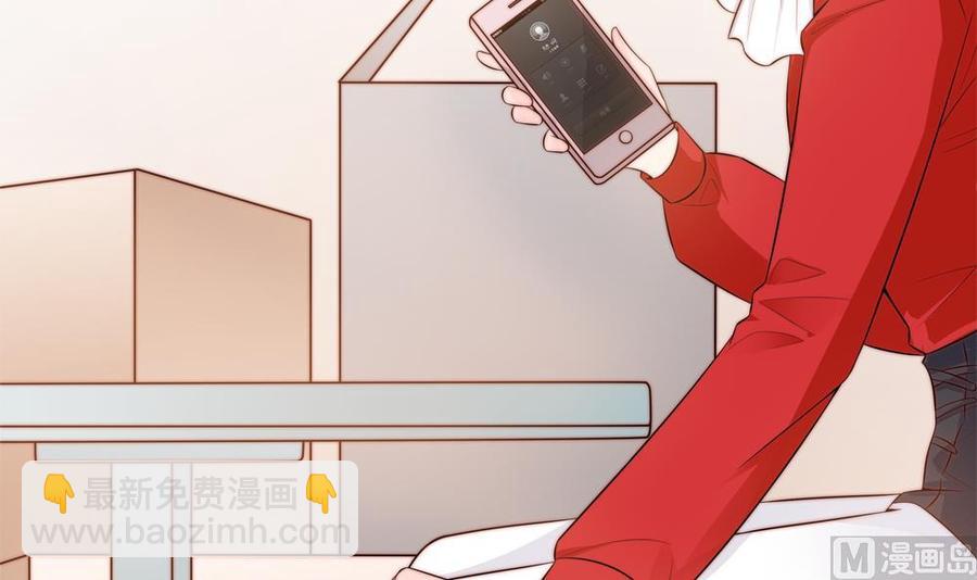 第136话 受到威胁(1/2)-第133话