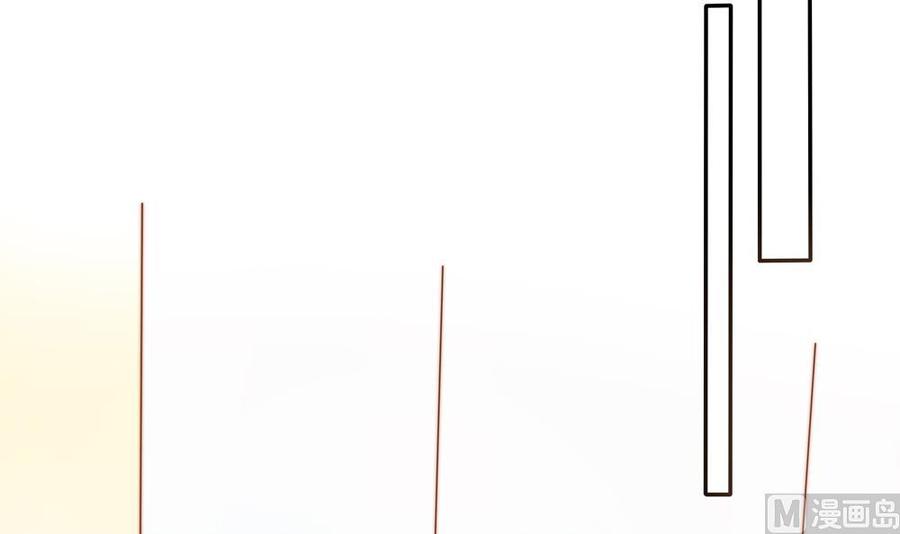 第136话 受到威胁(1/2)-第133话