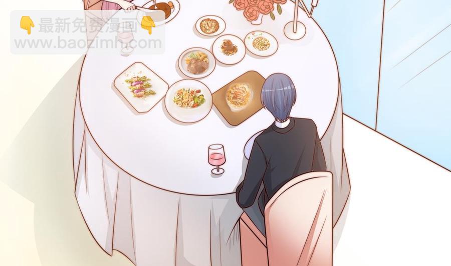 第136话 受到威胁(1/2)-第133话