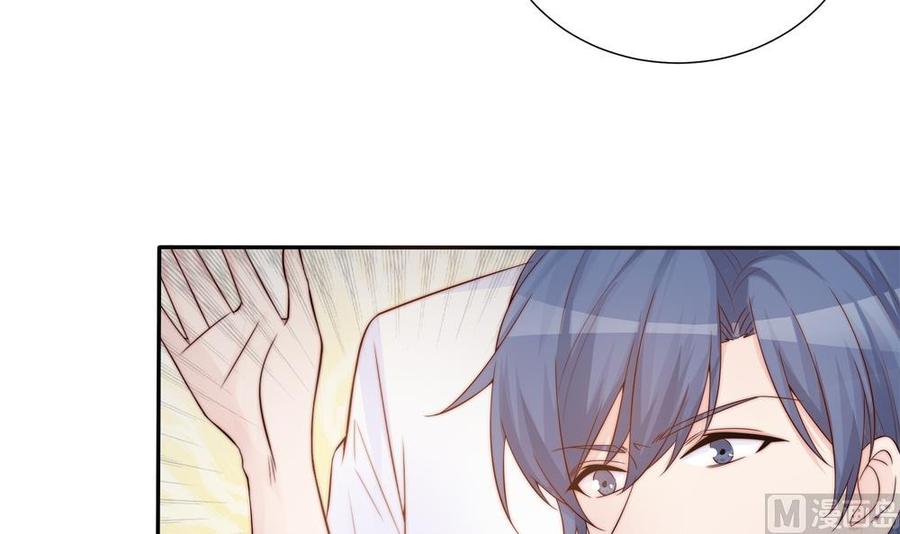 第136话 受到威胁(1/2)-第133话