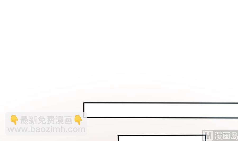 第136话 受到威胁(1/2)-第133话