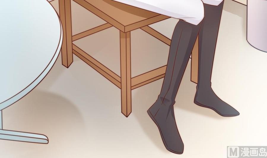 第136话 受到威胁(1/2)-第133话