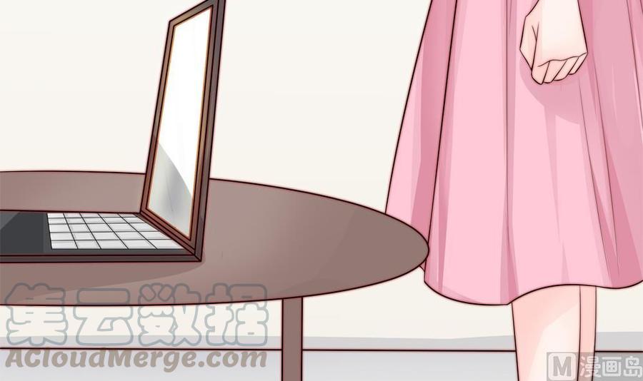 第138话 产生怀疑(1/2)-第135话