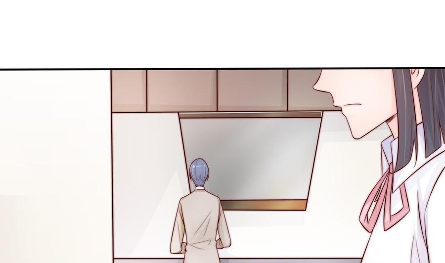 第138话 产生怀疑(1/2)-第135话