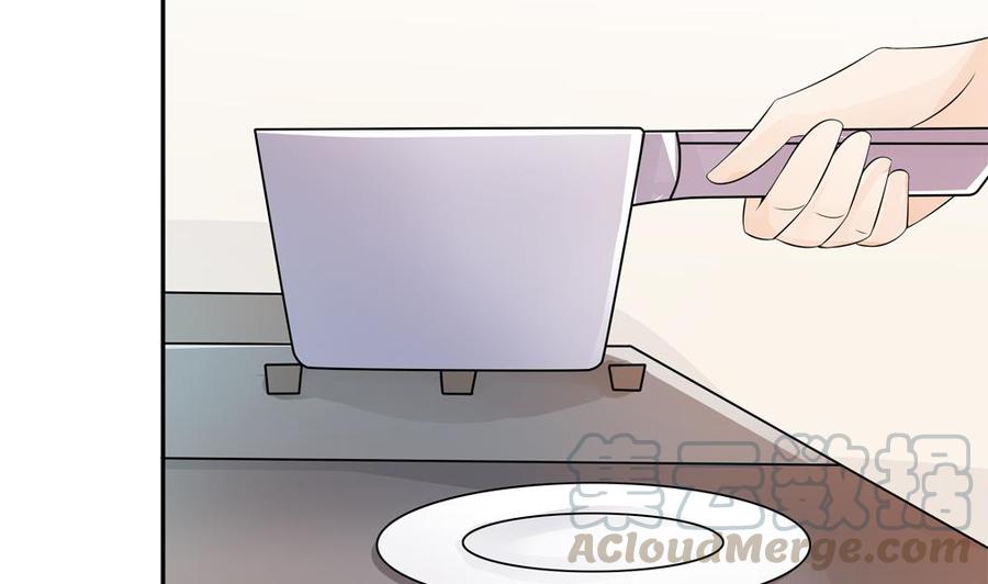 第138话 产生怀疑(1/2)-第135话