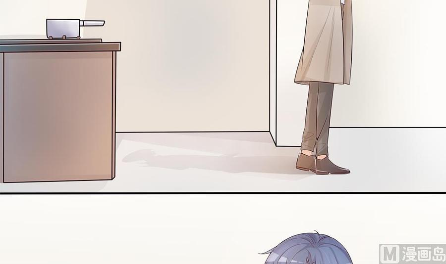 第138话 产生怀疑(1/2)-第135话