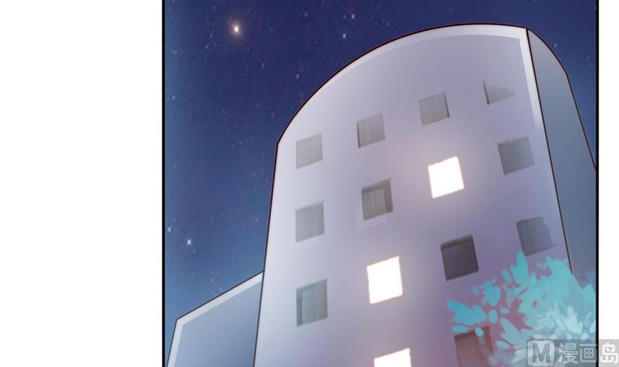 第138话 产生怀疑(1/2)-第135话