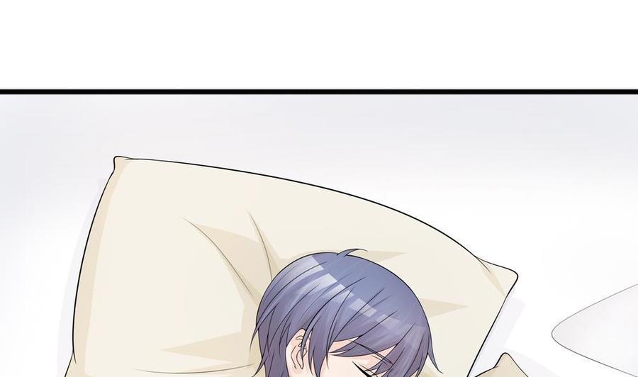 第138话 产生怀疑(1/2)-第135话