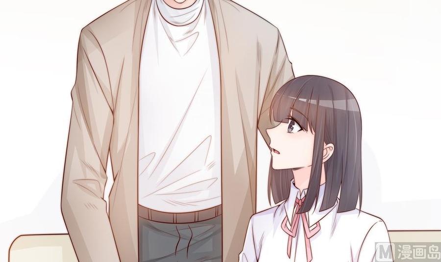 第138话 产生怀疑(1/2)-第135话