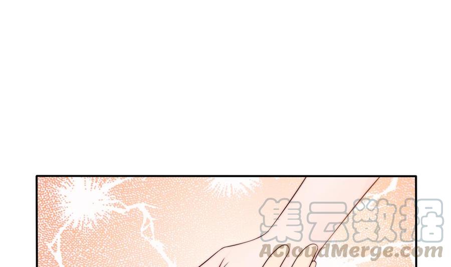 第140话 因祸得福(1/2)-第137话