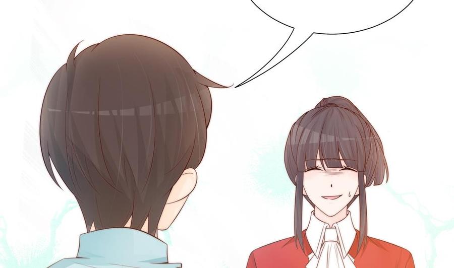 第140话 因祸得福(1/2)-第137话