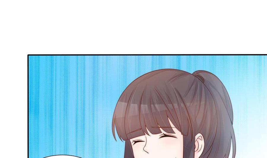 第140话 因祸得福(1/2)-第137话