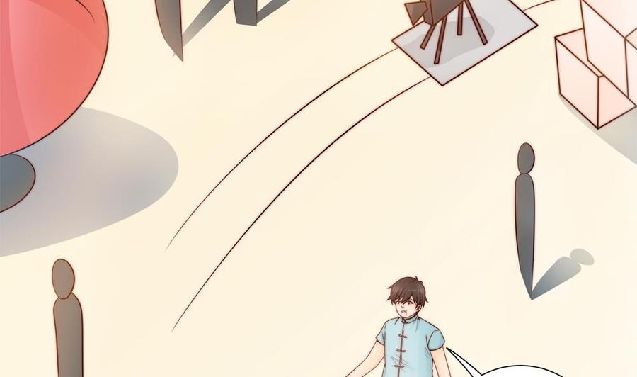 第140话 因祸得福(1/2)-第137话